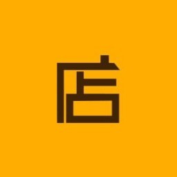 有小店电商小程序定制案例